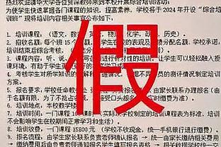 开云直播中心官网首页入口截图3